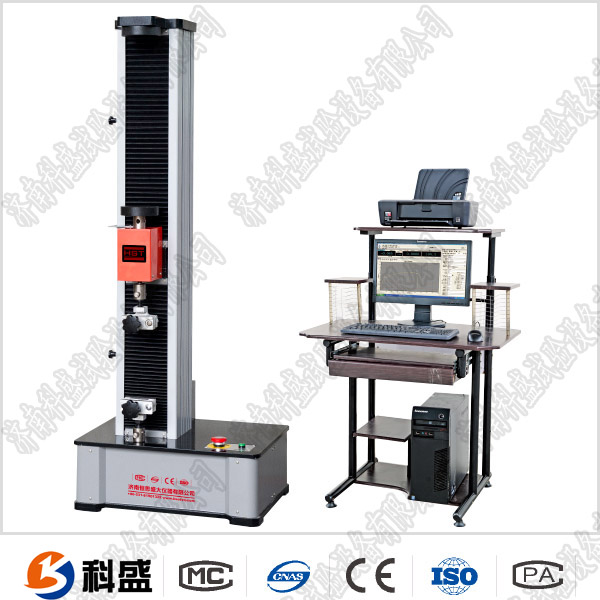 开云体育首页网址:铝-铝资讯新闻-铝行情月评-中色报网