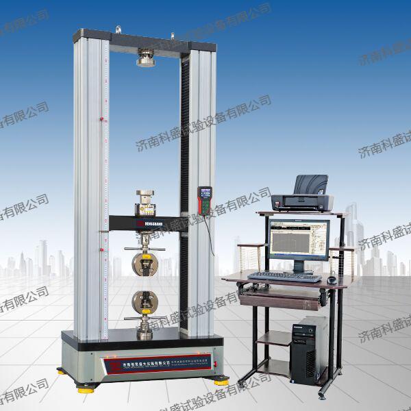 开云体育首页网址:铝-铝资讯新闻-铝行情月评-中色报网